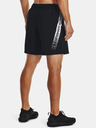 Under Armour Мъжки шорти Under Armour UA Woven Graphic Shorts