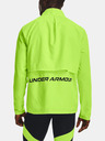 Under Armour Мъжко яке Under Armour UA STORM RUN JACKET