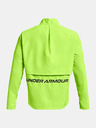 Under Armour Мъжко яке Under Armour UA STORM RUN JACKET