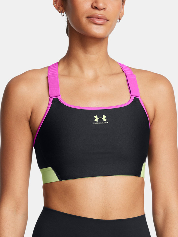 Under Armour Дамски сутиен Under Armour UA HG Armour с висок джоб