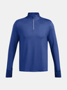 Under Armour Мъжка блуза Under Armour UA LAUNCH PRO 1/4 ZIP