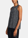 Under Armour Дамски резервоар Under Armour Tech Tank Twist