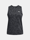 Under Armour Дамски резервоар Under Armour Tech Tank Twist