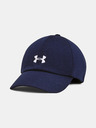 Under Armour Дамска шапка с козирка Under Armour UA Play Up Cap