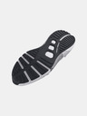 Under Armour Мъжки обувки Under Armour UA HOVR Phantom 3