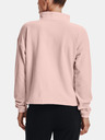 Under Armour Дамски суитшърт Under Armour Rush Fleece 1/2 Цип