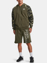 Under Armour Rival FCL Camo Суитшърт