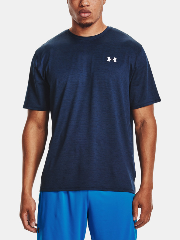 Under Armour Мъжка тениска Under Armour Training Vent 2.0 SS