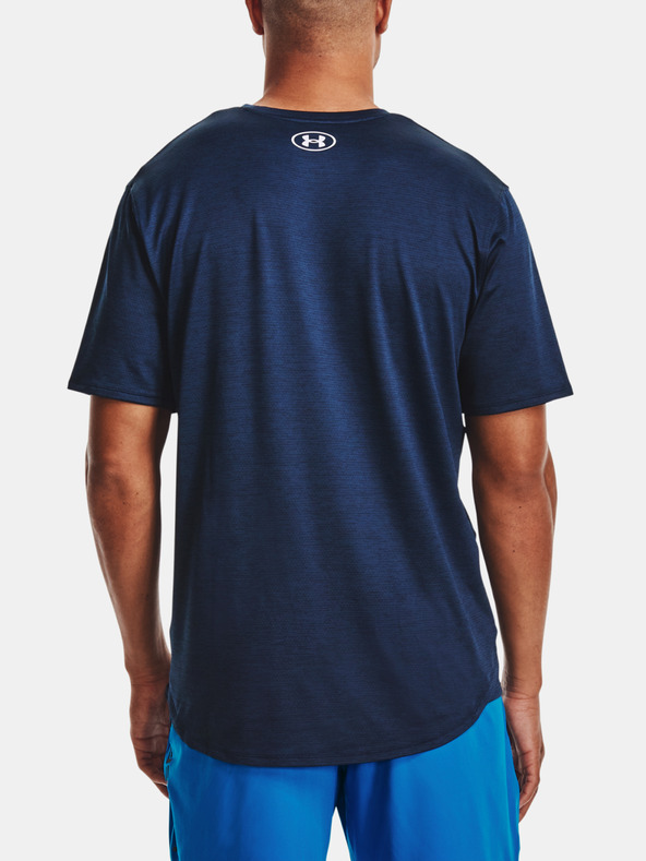 Under Armour Мъжка тениска Under Armour Training Vent 2.0 SS