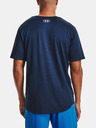 Under Armour Мъжка тениска Under Armour Training Vent 2.0 SS