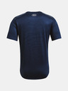 Under Armour Мъжка тениска Under Armour Training Vent 2.0 SS