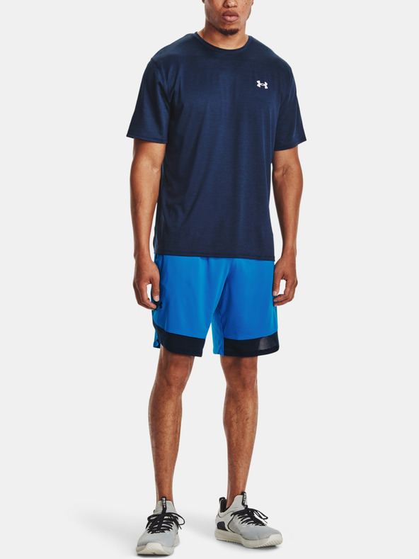 Under Armour Мъжка тениска Under Armour Training Vent 2.0 SS