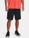 Under Armour Мъжки шорти Under Armour UA Tech WM Graphic Short