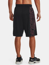 Under Armour Мъжки шорти Under Armour UA Tech WM Graphic Short