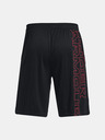 Under Armour Мъжки шорти Under Armour UA Tech WM Graphic Short