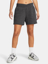 Under Armour Дамски шорти Under Armour UA Rival Terry Short