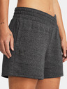 Under Armour Дамски шорти Under Armour UA Rival Terry Short