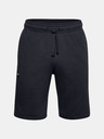 Under Armour Мъжки шорти Under Armour Rival Fleece Shorts