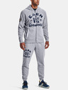 Under Armour Мъжки суитшърт Under Armour UA Pjt Rck Hvywght Terry FZ