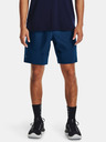 Under Armour Мъжки шорти Under Armour UA Unstoppable Hybrid Shorts