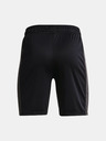 Under Armour Момчешки шорти Under Armour Y Challenger Knit Short