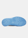 Under Armour Унисекс обувки Under Armour D. FOX 2-WHT