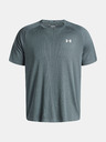 Under Armour Мъжка тениска Under Armour UA Tech Textured SS-BLU