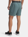Under Armour Мъжки къси панталони Under Armour UA Vanish Woven 6in Shorts-BLU