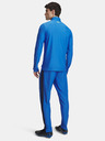 Under Armour Мъжки комплект Under Armour UA M Challenger Tracksuit-BLU