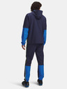 Under Armour Мъжки комплект Under Armour UA M Challenger Pro Trcksuit-BLU