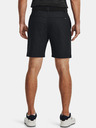 Under Armour Мъжки къси панталони Under Armour UA Iso-Chill Airvent Short