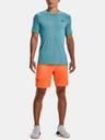 Under Armour Мъжка тениска Under Armour UA HG Armour Fitted SS