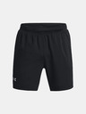 Under Armour Мъжки шорти Under Armour UA Speed Stride 2.0 Short