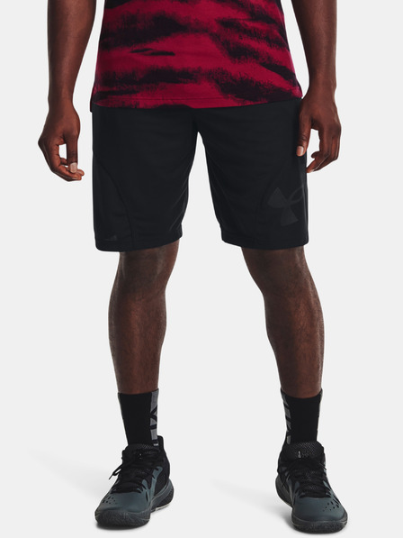 Under Armour Мъжки шорти Under Armour UA PERIMETER 11'' SHORT