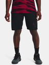 Under Armour Мъжки шорти Under Armour UA PERIMETER 11'' SHORT