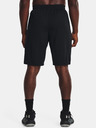 Under Armour Мъжки шорти Under Armour UA PERIMETER 11'' SHORT