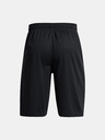 Under Armour Мъжки шорти Under Armour UA PERIMETER 11'' SHORT