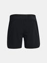 Under Armour Speed Pocket 5" Къси панталони