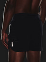 Under Armour Speed Pocket 5" Къси панталони