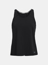 Under Armour Дамски потник Under Armour IsoChill Run 200 Tank