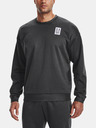 Under Armour Мъжки суитшърт Under Armour RECOVER LS CREW