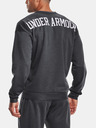 Under Armour Мъжки суитшърт Under Armour RECOVER LS CREW