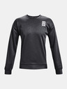 Under Armour Мъжки суитшърт Under Armour RECOVER LS CREW