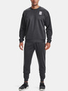 Under Armour Мъжки суитшърт Under Armour RECOVER LS CREW