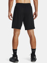Under Armour Мъжки шорти Under Armour UA BASELINE 10'' SHORT