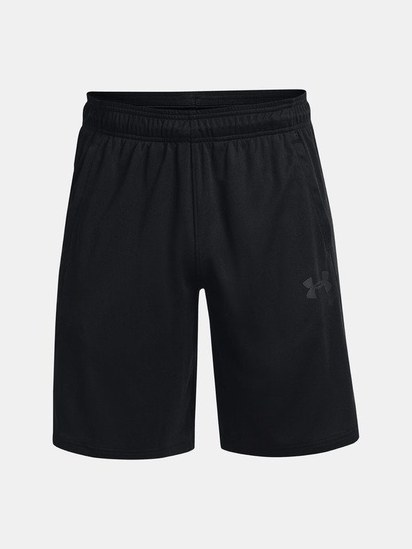 Under Armour Мъжки шорти Under Armour UA BASELINE 10'' SHORT