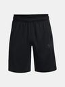 Under Armour Мъжки шорти Under Armour UA BASELINE 10'' SHORT