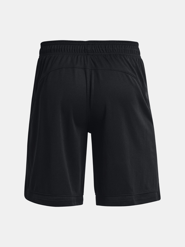 Under Armour Мъжки шорти Under Armour UA BASELINE 10'' SHORT