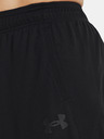 Under Armour Мъжки шорти Under Armour UA BASELINE 10'' SHORT