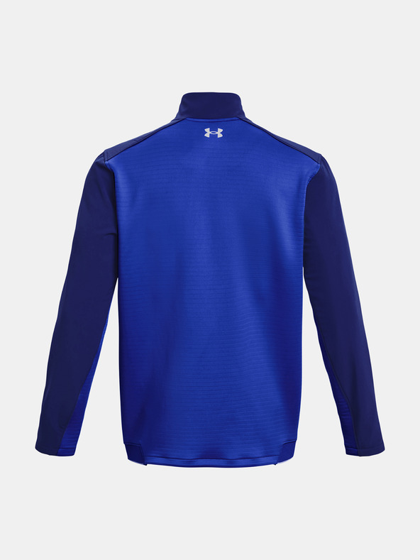 Under Armour Мъжки суичър Under Armour UA Storm Daytona HZ